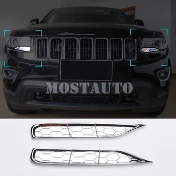 For Jeep Grand Cherokee ABS Chrome Front Headlight Spray Trim Cover 2014-2016 6pcs
For Jeep Grand Cherokee ABS Chrome Front Headlight Spray Trim Cover 2014-2016 6pcs