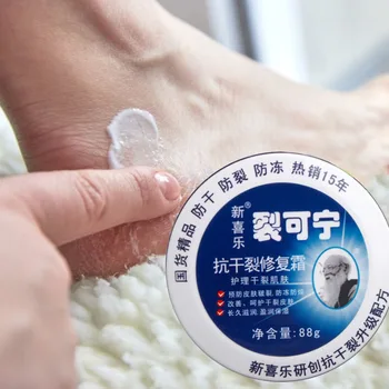 Anti-crack Hand Foot Cream Moisturizing Exfoliation Smooth Fine Lines Anti-drying Repair Cream
Anti-crack Hand Foot Cream Moisturizing Exfoliation Smooth Fine Lines Anti-drying Repair Cream