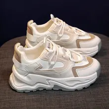 2021 New Women's Spring Platform Chunky Sneakers,Gray Brown Sports Shoes,Comfort Casual High Sneaker Women Vulcanize Sneakers
2021 New Women's Spring Platform Chunky Sneakers,Gray Brown Sports Shoes,Comfort Casual High Sneaker Women Vulcanize Sneakers