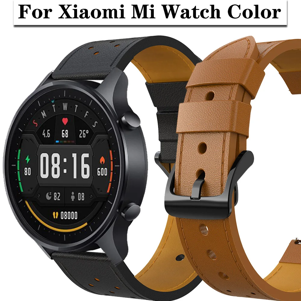Ремешок из натуральной кожи для Xiaomi MI Smart Watch цветной спортивный браслет наручных