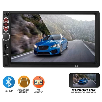 7Inch Press Sn Car Stereo MP5 Player Bluetooth Radio 
7Inch Press Sn Car Stereo MP5 Player Bluetooth Radio