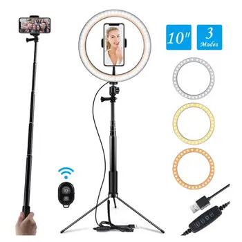 10" Selfie Ring Light with Tripod 360-degree Rotatable Ball Head Stabilizer Dimmable USB Ring Light for Photography Anchor
10" Selfie Ring Light with Tripod 360-degree Rotatable Ball Head Stabilizer Dimmable USB Ring Light for Photography Anchor