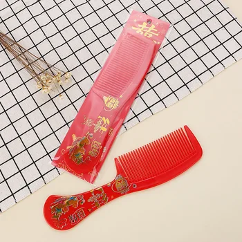 Marriage Wedding Red Hi Comb Wedding Supplies Plastic Comb Comb Bride Dowry Bright Red Comb
Marriage Wedding Red Hi Comb Wedding Supplies Plastic Comb Comb Bride Dowry Bright Red Comb