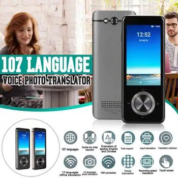 2020 Newest M9 Instant Voice Translator Portable Language Translator In Real-time Smart Translator Supports 12 offline languages
2020 Newest M9 Instant Voice Translator Portable Language Translator In Real-time Smart Translator Supports 12 offline languages