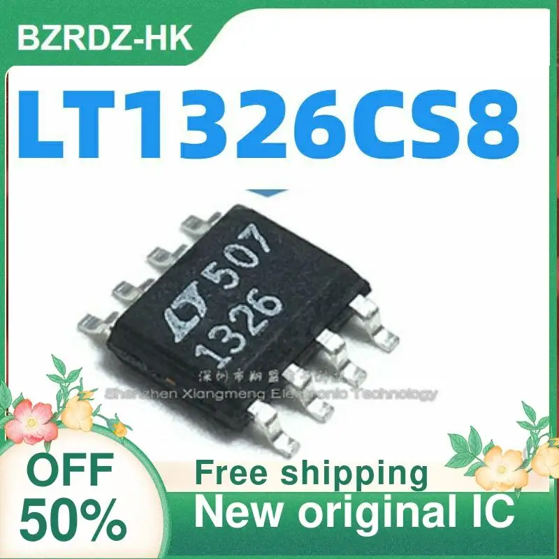 10 шт., новый оригинальный IC LTC1326IS8 LT1326CS8
10 шт., новый оригинальный IC LTC1326IS8 LT1326CS8