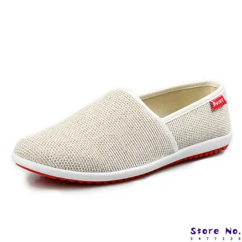 Men Casual Shoes Breathable Summer Men Shoes Slip-On Soft Flat Shoes For Men Fashion Men's Loafers Shoe Footwear
Men Casual Shoes Breathable Summer Men Shoes Slip-On Soft Flat Shoes For Men Fashion Men's Loafers Shoe Footwear