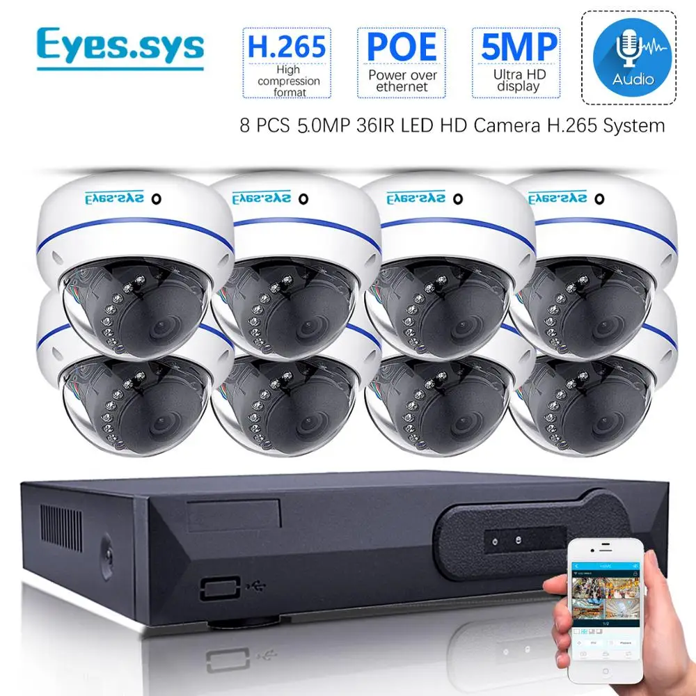 Фото Eyessys 8 шт. Full 5MP 2560x1920P 15IR наружная IP-камера ночного видения AUDID купольная камера