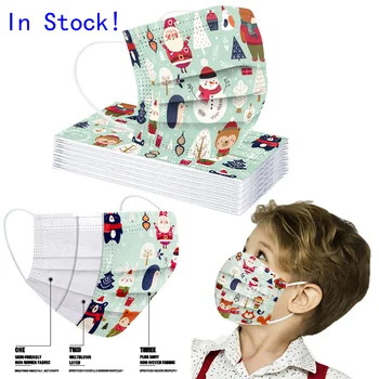 20pc New Disposable Face Mask Mascarillas Christmas Scarf Mascarilla Mascarar Print Pattern Mask Children Disposable Mask
20pc New Disposable Face Mask Mascarillas Christmas Scarf Mascarilla Mascarar Print Pattern Mask Children Disposable Mask
