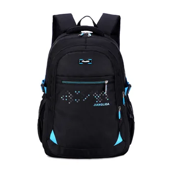 Burden reduction and wear-resistant middle school students' schoolbags male 4 / 7 grade primary and middle school backpack 
Burden reduction and wear-resistant middle school students' schoolbags male 4 / 7 grade primary and middle school backpack