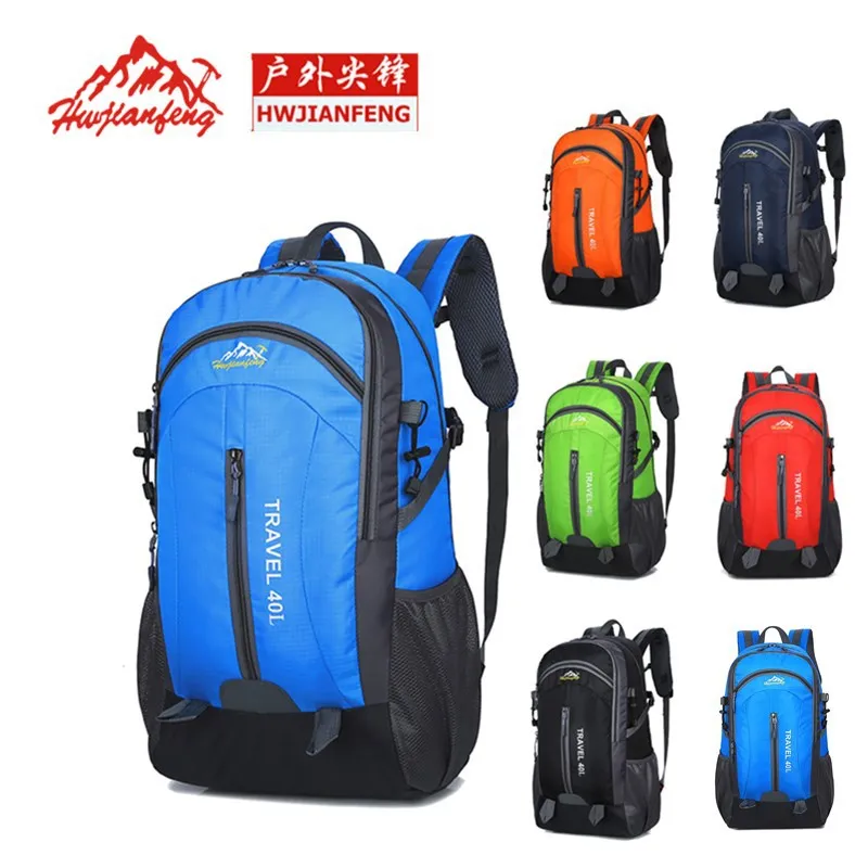 Processing Sample Processing New Style Backpack