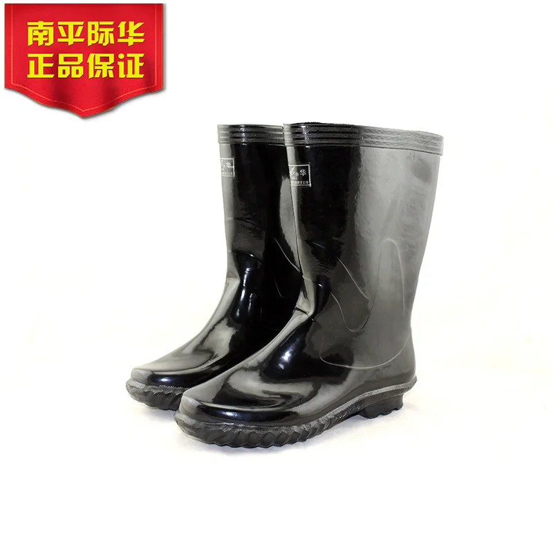Military Genuine Product 3539 Labor Safety Rain Shoes Men And Women Tube Anti-slip Wear-Resistant Miner Rain Boots Waterproof An
Military Genuine Product 3539 Labor Safety Rain Shoes Men And Women Tube Anti-slip Wear-Resistant Miner Rain Boots Waterproof An