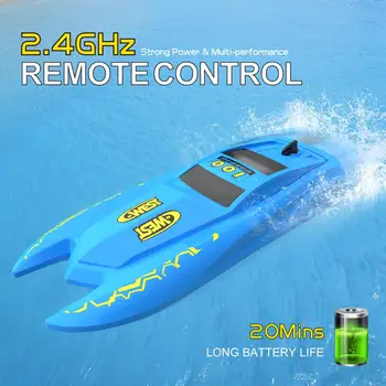 H126 cross border 2.4G remote control boat charging the boat rowing long life children toy model 
H126 cross border 2.4G remote control boat charging the boat rowing long life children toy model