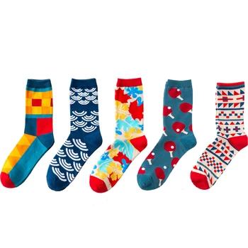 Cross-border influx of British style socks Happy socks cotton socks couple socks personalized stockings men's socks wholesale
Cross-border influx of British style socks Happy socks cotton socks couple socks personalized stockings men's socks wholesale