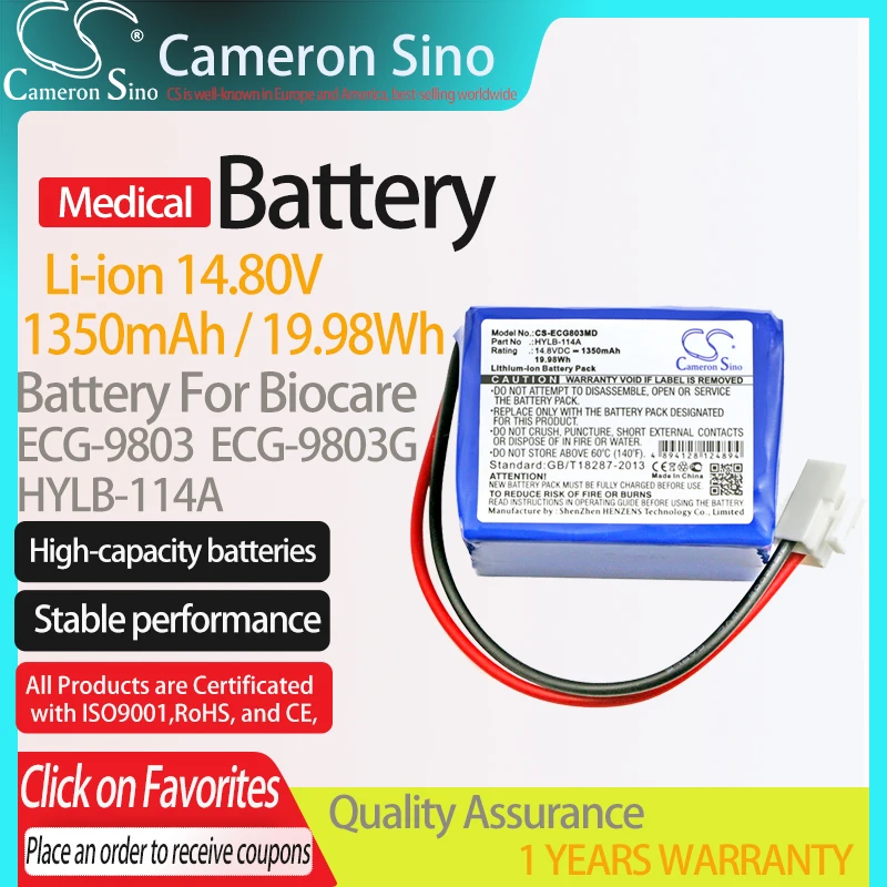 CameronSino Battery for Biocare ECG-9803 ECG-9803G fits Biocare HYLB-114A Medical Replacement battery 1350mAh/19.98Wh 14.80V
CameronSino Battery for Biocare ECG-9803 ECG-9803G fits Biocare HYLB-114A Medical Replacement battery 1350mAh/19.98Wh 14.80V