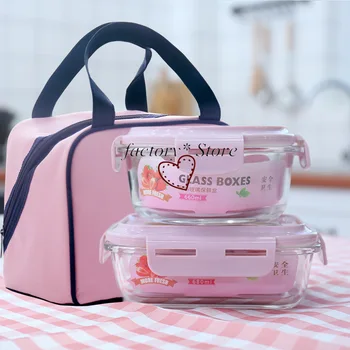 Lunch Box Borosilicate Glass Container Microwave Storage Box Korean Student Lunch Box Heatable Container with Handbag
Lunch Box Borosilicate Glass Container Microwave Storage Box Korean Student Lunch Box Heatable Container with Handbag