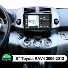 9 Inch Touch Screen Octa Core Car Multimedia Player Android 10.0 System Bluetooth 5.1/Fast Boot/4G For Toyota Rav4 2006-2012
9 Inch Touch Screen Octa Core Car Multimedia Player Android 10.0 System Bluetooth 5.1/Fast Boot/4G For Toyota Rav4 2006-2012