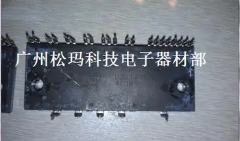 20A 600V PS21445-E original smart module stock--SMKJ
20A 600V PS21445-E original smart module stock--SMKJ
