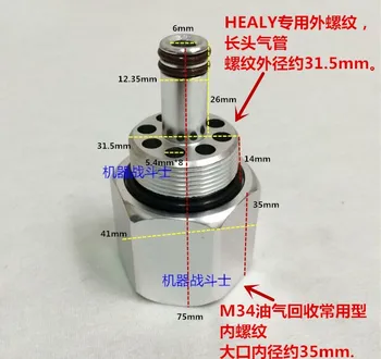 Turn joint of M34 oil and gas recovery gun fittings for tanker into HEALY external threads
Turn joint of M34 oil and gas recovery gun fittings for tanker into HEALY external threads