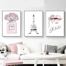 Pink flower perfume fashion lady rhinestone mosaic painting silver lips art painting wall picture modern girl room home decor 
Pink flower perfume fashion lady rhinestone mosaic painting silver lips art painting wall picture modern girl room home decor