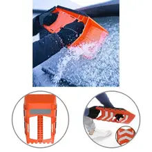 Useful Snow Shovel Ergonomic Soft Tip Wings Car Windshield Defrost Ice Scrapers Windshield Cleaner Snow Brushes
Useful Snow Shovel Ergonomic Soft Tip Wings Car Windshield Defrost Ice Scrapers Windshield Cleaner Snow Brushes