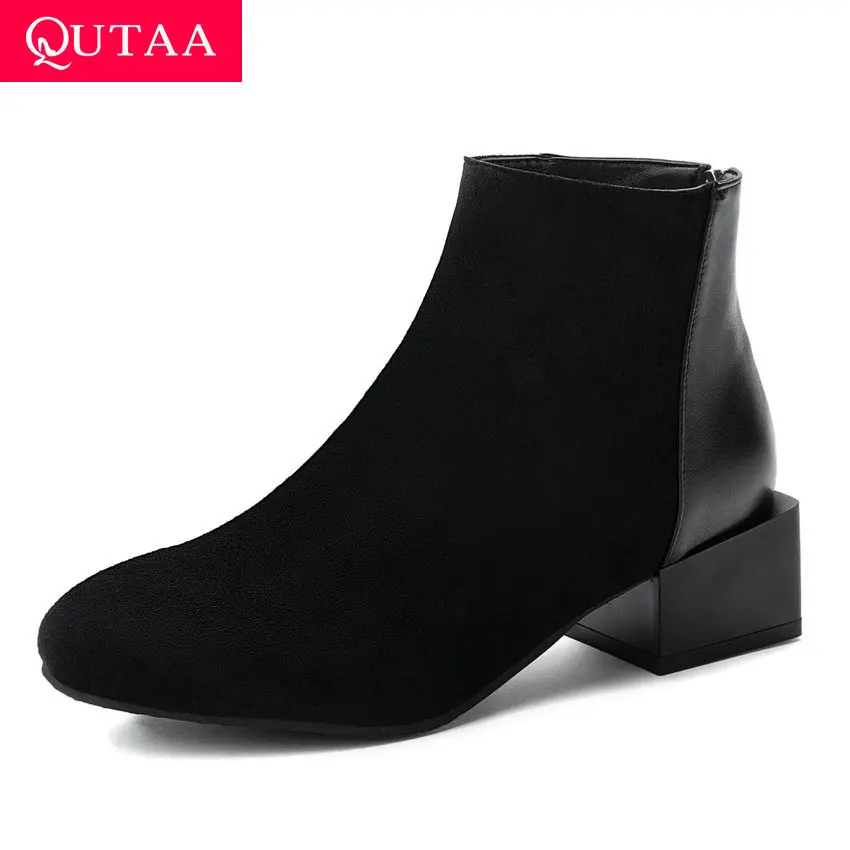QUTAA 2020 Flock Patchwork Zipper All Match Women Shoes Round Toe Square Middle Heel Autumn Winter fashion Ankle Boots Size34-43
QUTAA 2020 Flock Patchwork Zipper All Match Women Shoes Round Toe Square Middle Heel Autumn Winter fashion Ankle Boots Size34-43