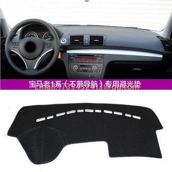 Dashmats Carpet Car-styling Accessories Dashboard Cover Case for BMW 1 Series E81 E82 E87 E88 F20 F21120d 125i 135i 2004 2011
Dashmats Carpet Car-styling Accessories Dashboard Cover Case for BMW 1 Series E81 E82 E87 E88 F20 F21120d 125i 135i 2004 2011