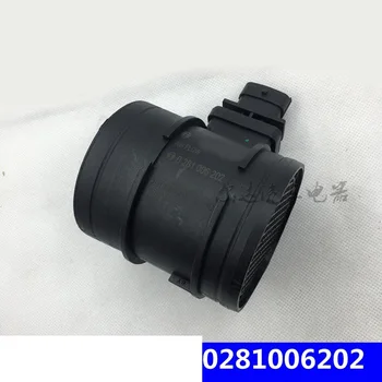 Air Flow Meter Sensor 0281006202 for Great Wall Hover H3 Iveco JAC Bosch
Air Flow Meter Sensor 0281006202 for Great Wall Hover H3 Iveco JAC Bosch