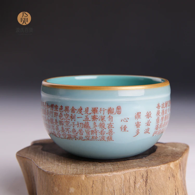 JUHETANG Royal kiln powder enamel porcelain handmade Tea cup Jingdezhen porcelain tea set ceramic High-end gifts
JUHETANG Royal kiln powder enamel porcelain handmade Tea cup Jingdezhen porcelain tea set ceramic High-end gifts