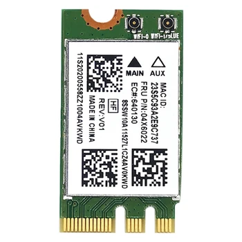QCNFA335 Wireless Network Card, NGFF M2 Interface 4.0 Bluetooth Wireless Network Card Support System Win7/Win8/Win10
QCNFA335 Wireless Network Card, NGFF M2 Interface 4.0 Bluetooth Wireless Network Card Support System Win7/Win8/Win10
