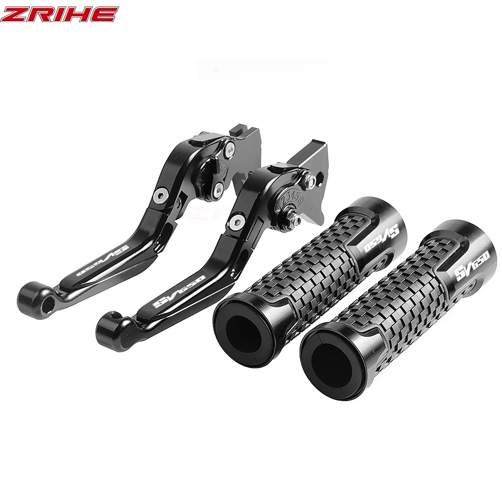 Motorcycle Adjustable Folding Extendable Brake Clutch handlebar lever ant Hand Grips Handlebar FOR SUZUKI SV650 2016
Motorcycle Adjustable Folding Extendable Brake Clutch handlebar lever ant Hand Grips Handlebar FOR SUZUKI SV650 2016