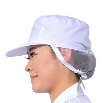 Unisex Breathable Elastic Mesh Cap Factory Workshop Worker Kitchen Chef Hat Cap Factory Workshop Worker Kitchen Chef Hat Cap Fac
Unisex Breathable Elastic Mesh Cap Factory Workshop Worker Kitchen Chef Hat Cap Factory Workshop Worker Kitchen Chef Hat Cap Fac