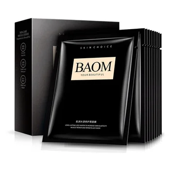 10 Pieces Decoration Facial Mask Moisturizing Oil-controlling Skin Cleansing and Black Mask Mask for Face Fashion
10 Pieces Decoration Facial Mask Moisturizing Oil-controlling Skin Cleansing and Black Mask Mask for Face Fashion
