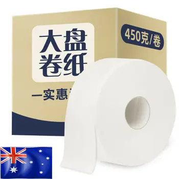 Big Roll Toilet Paper 4 Layers Thickened Household Comfortable Toilet Paper Household Cleaning Tools
Big Roll Toilet Paper 4 Layers Thickened Household Comfortable Toilet Paper Household Cleaning Tools