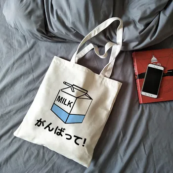 2020 New Woman Canvas Shoulder Bag Cute Cartoon Summer Japanese Style Informal Women's Canvas Bag Peach Print Large Capacity
2020 New Woman Canvas Shoulder Bag Cute Cartoon Summer Japanese Style Informal Women's Canvas Bag Peach Print Large Capacity