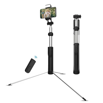 Portable Multi-Function Fill Light Bracket Tripod Phone Bluetooth Remote bracket Extendable Camera Stand Live Broadcast Bracket
Portable Multi-Function Fill Light Bracket Tripod Phone Bluetooth Remote bracket Extendable Camera Stand Live Broadcast Bracket