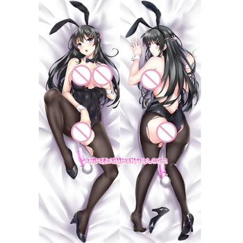 Seishun Buta Yarou Mai Sakurajima Anime Girl Dakimakura Hugging Body Pillow Case Cover 
Seishun Buta Yarou Mai Sakurajima Anime Girl Dakimakura Hugging Body Pillow Case Cover
