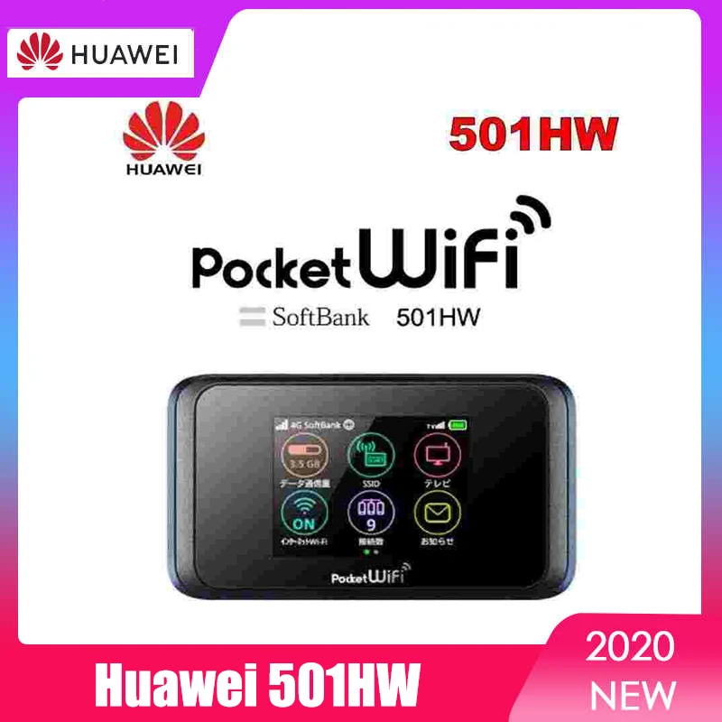 Unlocked Huawei 501HW 502HW 4G LTE Outdoor Pocket Dongle TV Router
Unlocked Huawei 501HW 502HW 4G LTE Outdoor Pocket Dongle TV Router
