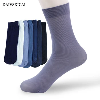 8Pairs/lot=16pieces Mans Socks Summer Thickened Steel Sock Fashion Man Wear-resistant Anti-hook Male Casual Socks
8Pairs/lot=16pieces Mans Socks Summer Thickened Steel Sock Fashion Man Wear-resistant Anti-hook Male Casual Socks