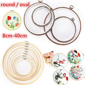Hot New Embroidery Hoops Frame Set Bamboo Wooden Embroidery Hoop Rings for DIY Cross Stitch Needle Craft Tools Dia 8-40cm
Hot New Embroidery Hoops Frame Set Bamboo Wooden Embroidery Hoop Rings for DIY Cross Stitch Needle Craft Tools Dia 8-40cm