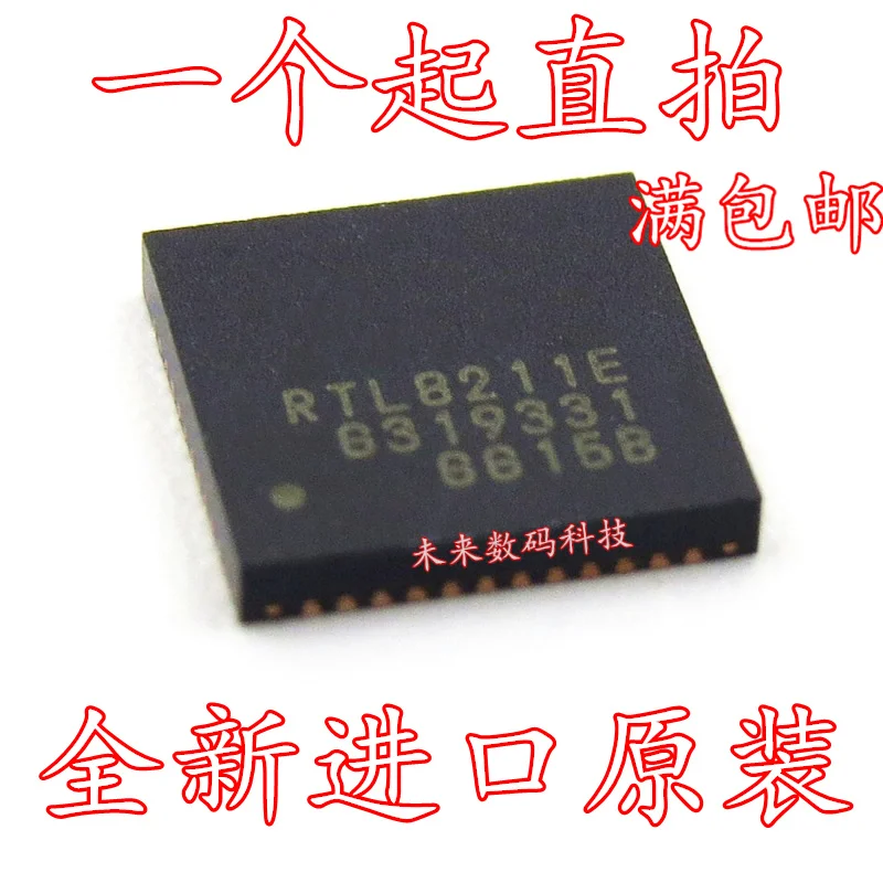 10pcs/lot RTL8211E-VB-CG RTL8211E QFN48
