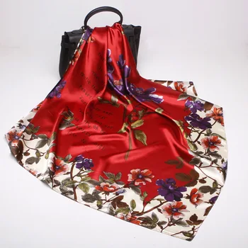 90X90cm Simulation Silk Headband Female Alphabet Muslim Silk Scarf Large Square Elegant Fashion Printing Wraps Women 2020 Spring
90X90cm Simulation Silk Headband Female Alphabet Muslim Silk Scarf Large Square Elegant Fashion Printing Wraps Women 2020 Spring