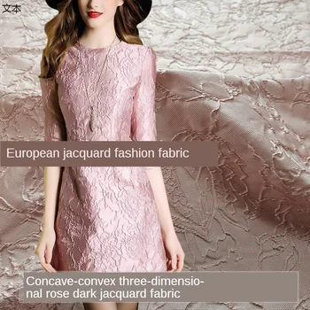 European-style dark pattern rose jacquard fabric 4-color exquisite skirt suit dress brocade damask high-end fashion fabric 140cm
European-style dark pattern rose jacquard fabric 4-color exquisite skirt suit dress brocade damask high-end fashion fabric 140cm