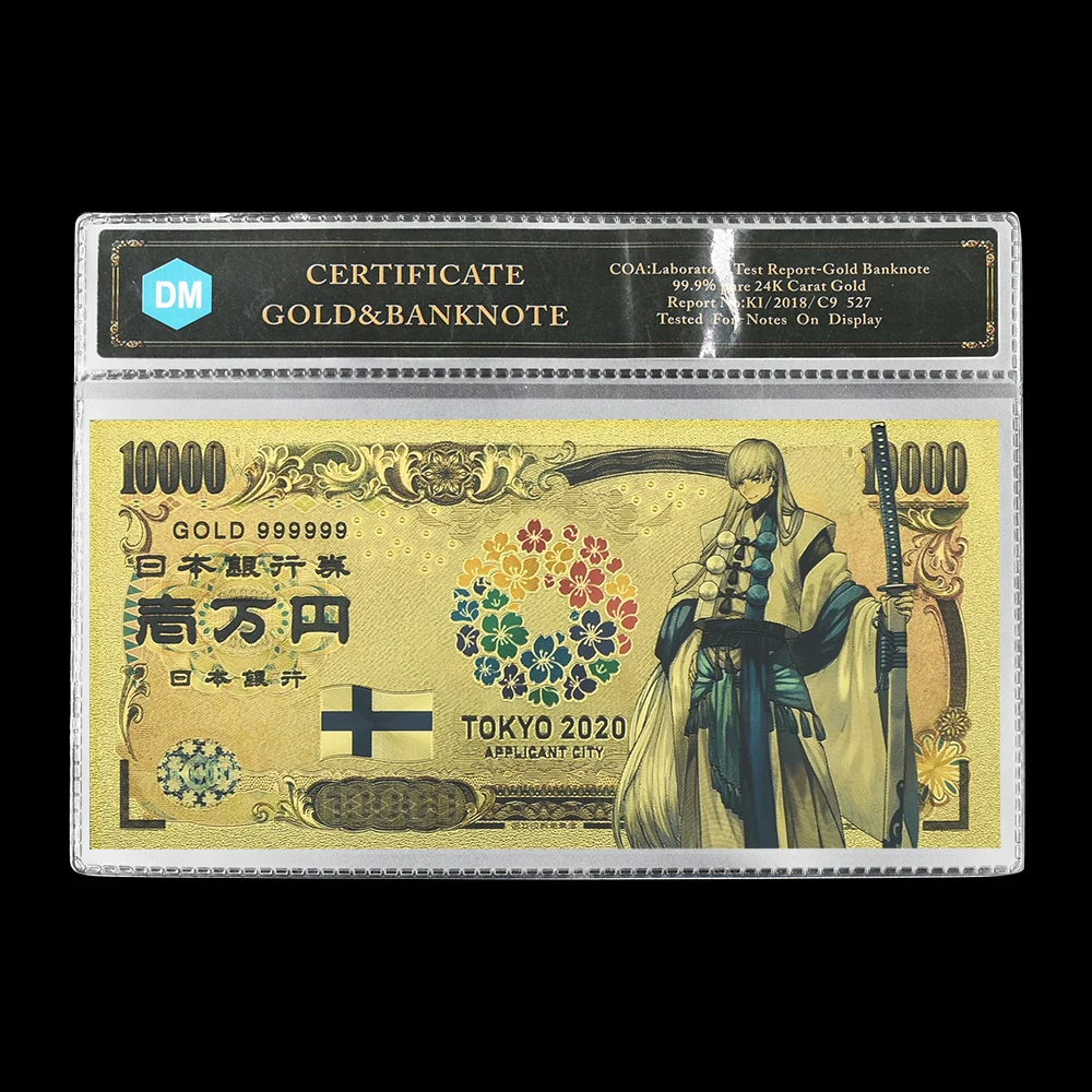 Japonia złoty banknot Tokyo World Flags 10 sztuk - pamiątkowe złote karty do kolekcji - Wianko - 8