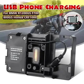 USB Charger Mobile Phone Holder GPS Navigation Bracket For BMW R1200GS ADV S1000R S1000XR R1200R F700 800GS For Honda CRF1000
USB Charger Mobile Phone Holder GPS Navigation Bracket For BMW R1200GS ADV S1000R S1000XR R1200R F700 800GS For Honda CRF1000