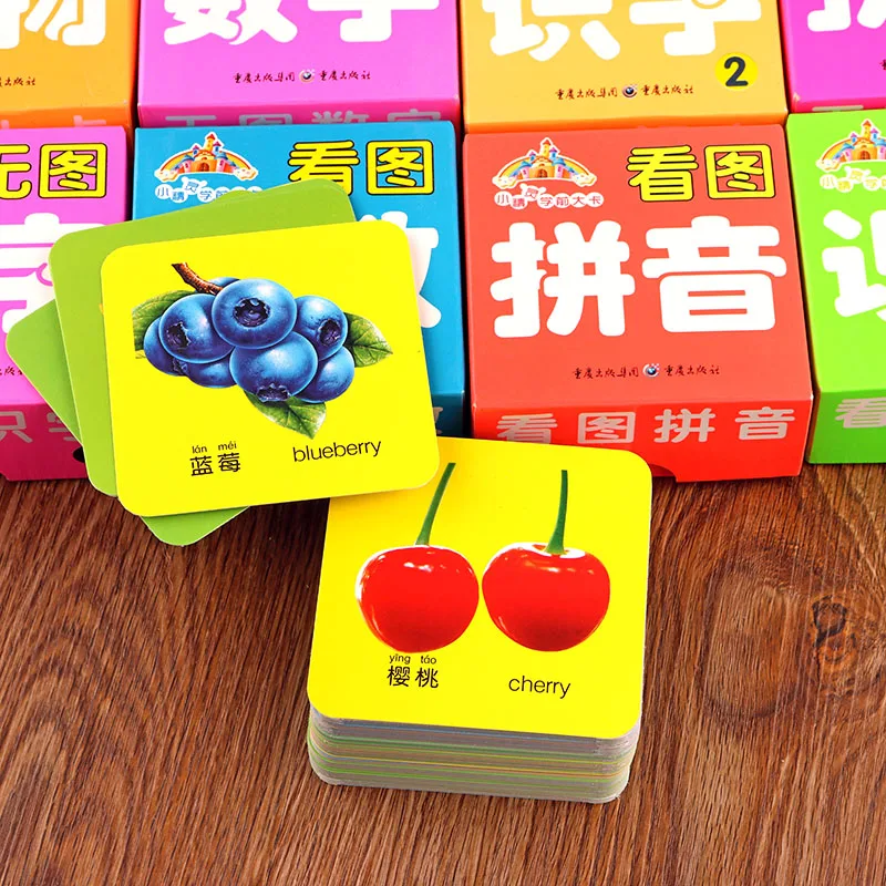 Kid Literacy Fun Spelling Game Kids Learning Letters Chinese Characters Picture Color Cards Mathematics Pinyin Books ABC Letters
Kid Literacy Fun Spelling Game Kids Learning Letters Chinese Characters Picture Color Cards Mathematics Pinyin Books ABC Letters