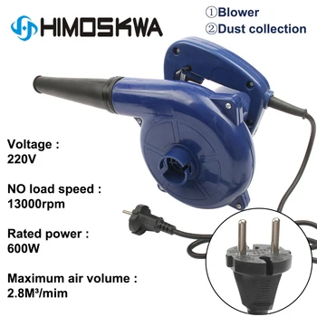 Power Tools High Power Industrial Blower 600w 13000rpm Blow And Suck Dual Computer Inflatable Blower 2.8m3/min Blue EU
Power Tools High Power Industrial Blower 600w 13000rpm Blow And Suck Dual Computer Inflatable Blower 2.8m3/min Blue EU