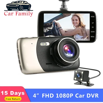 Car Family 4 Inch FHD 1080P Car DVR Dual Lens Dash Cam IPS Screen Video Recorder Night Vision Auto Camera Camera Registrator
Car Family 4 Inch FHD 1080P Car DVR Dual Lens Dash Cam IPS Screen Video Recorder Night Vision Auto Camera Camera Registrator