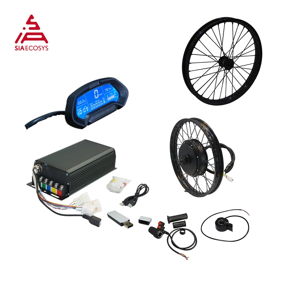 QS MOTOR E-Bike 3KW 50H72V 70KPH Spoke Hub Motor with 19*1.6inch moped wheel rim and SIA7230 controller
QS MOTOR E-Bike 3KW 50H72V 70KPH Spoke Hub Motor with 19*1.6inch moped wheel rim and SIA7230 controller