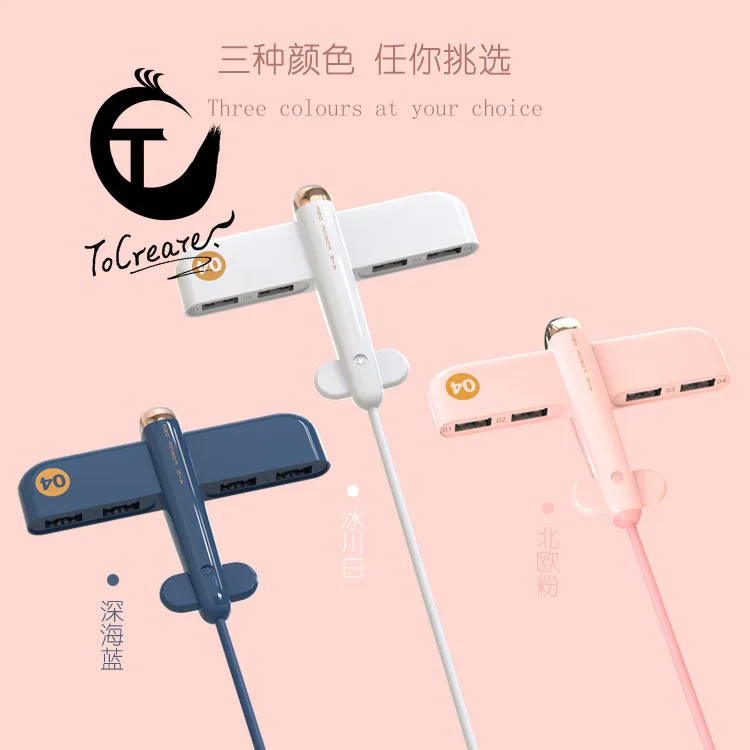New Style airplane USB Splitter Type C to Multi USB Adapter Created gifts MacBook Pro iMacPC 3 Dock RJ45 Splitter Port Type
New Style airplane USB Splitter Type C to Multi USB Adapter Created gifts MacBook Pro iMacPC 3 Dock RJ45 Splitter Port Type