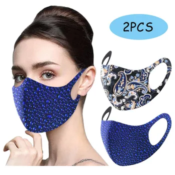 3PCS Adult Outdoor Protect Mask Anti-Fog Washable Safety Reusable Face Mask mascarillas reutilizables lavables
3PCS Adult Outdoor Protect Mask Anti-Fog Washable Safety Reusable Face Mask mascarillas reutilizables lavables